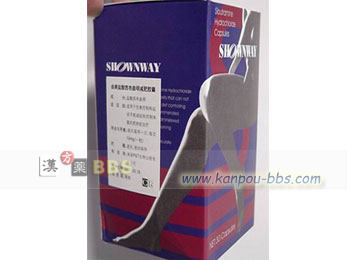 �R���_�C�G�b�g�J�v�Z��