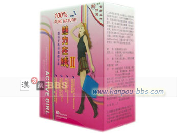 ���͍ݐ����b���t�h�{�f