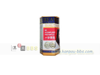 ���������J�v�Z��(�������)