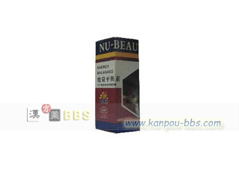 ���������J�v�Z��(�G�l���M�[���t�f)