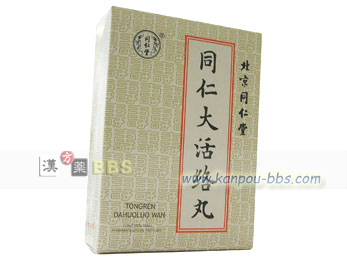 ���m�劈����(�������炭����)