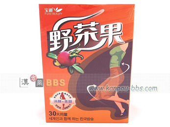 �쒃�ʃ_�C�G�b�g�J�v�Z�� �P�O�O�� �V�R�����ŏo���Ă���܂�