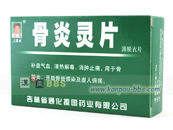 �������(�����F�V���3��)