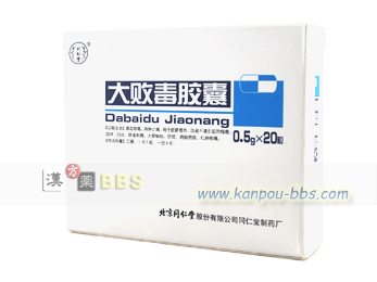 ��s�ŃJ�v�Z�� �����s�ŁA����~��