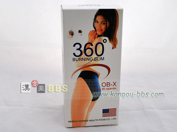 OB-X360��BURNING SLIM