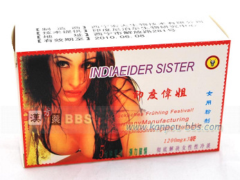 ��x�̈�(�C���h�̈�)