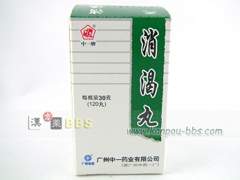 �����ہi���傤������j �y�A���^���A�a