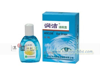 �����H��I(�O�p�̖ږ�)