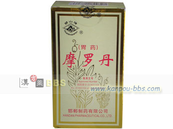 �����O(�܂炽��j