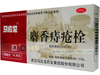 �n�����l����ግp(�΂�����ザ�Ⴑ������������)