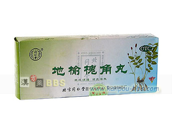 �n���Ŋp�ہi���䂩�������ہj