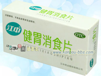 �]�����ݏ��H��