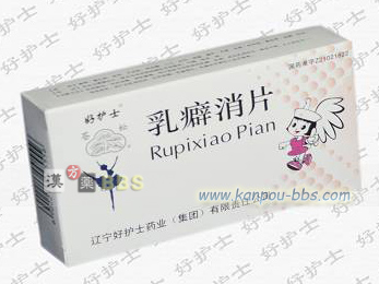 ���ȏ���(�ɂイ�ւ����傤�ւ�)