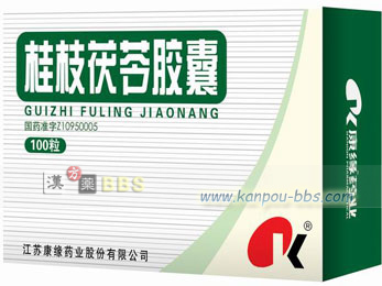 �j�}䨗�J�v�Z��(�������Ԃ�傤)