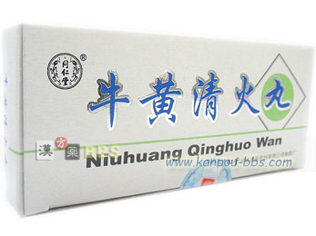 �������Ί�(����������������)