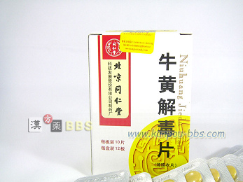 ������ŕ�(���������ǂ��ւ�)