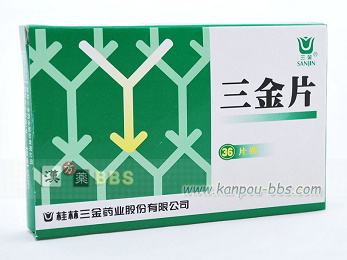 �O����(���񂫂�ւ�)