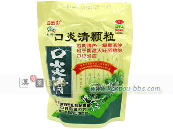 ����������(�������񂵂񂩂�イ)