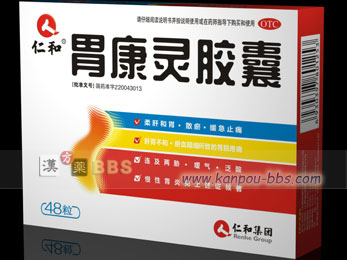 �ݍN��J�v�Z��(�������˂��J�v�Z��)