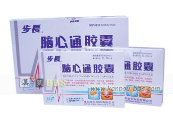 �����]�S�ʃJ�v�Z�� �����i�]�����A�]�o���A�]���ǁj������c�΁A���g�s���A���@�B���S�a�A�S���ɂ����N�̋��ɂ��A�S�����Z��