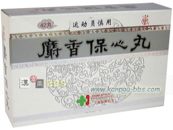 �l���ېS�ہi���Ⴑ���ق���ہj �悢����̒g�����ʁA�v�����S