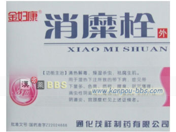 ���w�N������ �����M����ŁC�����Ă������Ē������낵�܂�