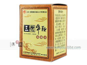 �u���͎O铋���(�{�c�h�E��傭�T���^�C�M���E�x��)�@���E�̐��͍܃x�X�g�Z���[���͍܂Łu�����̃o�C�A�O���v�ƌĂ΂�A�����S�y�ő�l�C