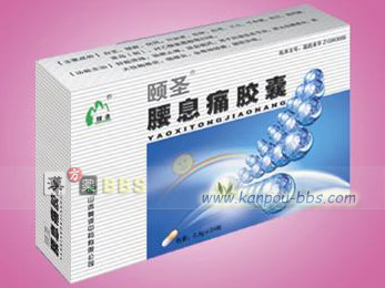 �����ɃJ�v�Z�� ���������A�������ɁB�Ƀ����[�}�`���֐߉��A��含���ŉ��A��含���ŉ��A�z�ŉ��A�����_�o�ɁA���؂̉ߘJ�����ɓK�p