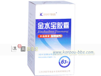 �������J�v�Z�� �����C�ǎx���A�������A�S���a�A�̑��a�A�j���̐��@�\�ቺ�A�����̐����s���A�V���h�~�A���Ȃǂ̕⏕���ÂɗՏ��Ō��ʂ������Ă��܂�