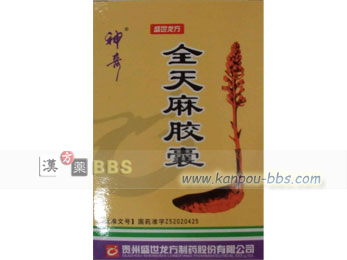 �S�V���J�v�Z�� ���́A�⌌���]�A�~���~��