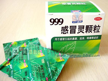 ���`������ ���M���ɁB���`�A���ׂɂ�铪�ɁA���M�A�@���A�A�ɂȂǂ̏Ǐ�ɓK�p