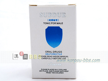 SUBDUE(Tonic For Male) ���i�����y�j�X�ŋ}���ɑ����āA���債�āA�𑝑債�āA�������邪���ʓI�ɐ������������邱�Ƃ��ł���Z�����Ƃ𑣐i���邱�Ƃ��ł���A���R��h�~����A�����̎��Ԃ���������