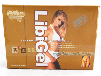 LibiGel(���r�W�F��)