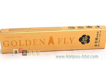Golden fly()