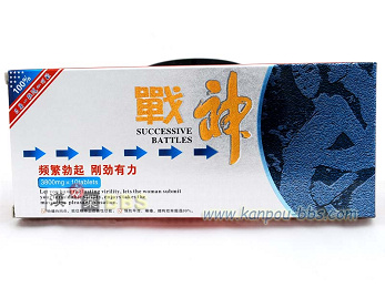 �D�_ ���i�����y�j�X�ŋ}���ɑ����āA���債�āA�𑝑債�āA�������邪���ʓI�ɐ������������邱�Ƃ��ł���Z�����Ƃ𑣐i���邱�Ƃ��ł���A���R��h�~����A�����̎��Ԃ���������