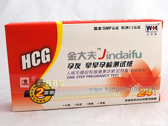 ����v���s�f�f� �D�P�����̎����f�f�A���̔����99.8%�ȏ�̐��m��