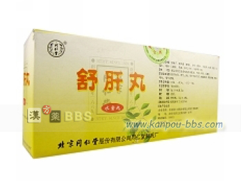 ���̊ہi�����ہj �̑��a�ɂ��A�e�����ɂ��A�f���C�A�����ՂȂǏǏ�