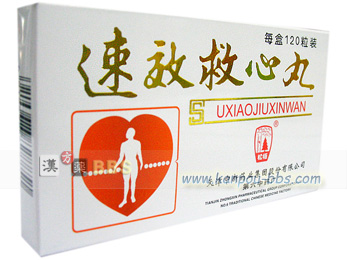 �����~�S��(�����������イ���񂴂�) �s�C����.���Î~��.�������̌��������Ȃǂ̌��\������܂��B���S�ǂɂ�铮���A���؂�A���̒ɂ݂Ȃ�