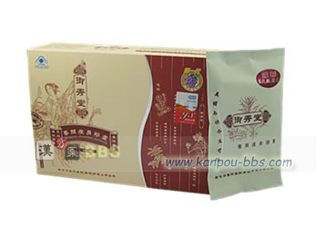 ��G���{�瑉�g�J�v�Z��