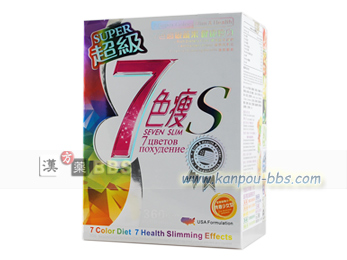 ����7�F���J�v�Z��(�����n)