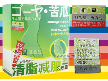 �j�K�E�������_�C�G�b�g�J�v�Z��