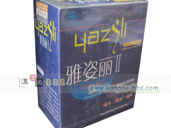 ��p���� ��铗{��J�v�Z��