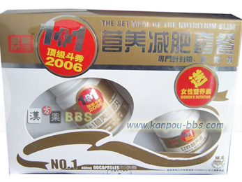 �m�z1+1�z�{���쓅�`NO.1