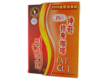 2008�C�g���_��C�g����R�[�q�[