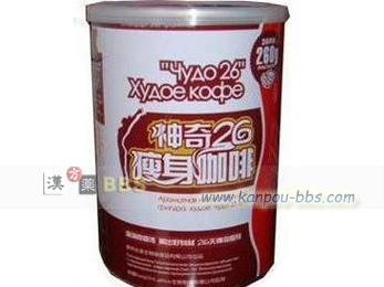 ���V���_��26���g�R�[�q�[