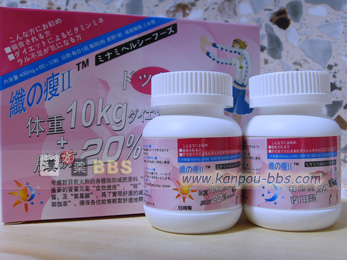 �@�̑��U�����_�C�G�b�g�J�v�Z��