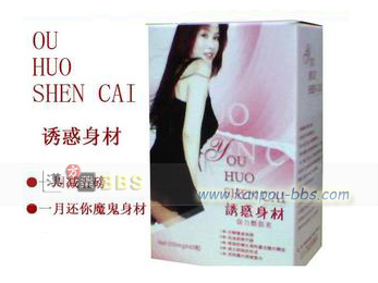 �U�f�g�ދ��͔R���f