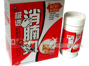 �ɑ���腩��