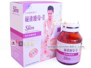 �ɑ����g 2��