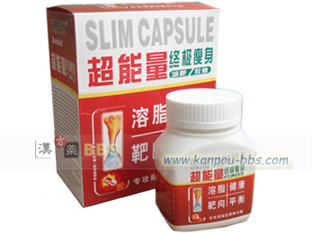 ���\�ʏI�ɑ��g